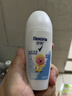 舒耐loppy聯(lián)名款女士爽身香體走珠液怡然棉香50g 長(cháng)效干爽凈味 曬單實(shí)拍圖