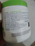 絲塔芙大白罐身體乳舒潤(rùn)保濕面霜550g 不含煙酰胺 溫和好吸收 曬單實(shí)拍圖