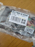 龍大肉食干香腸160g*2 純豬肉腸風(fēng)干腸 山東風(fēng)味臘腸 開(kāi)袋即食熟食火腿腸 曬單實(shí)拍圖