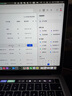 蘋(píng)果（Apple） MacBook Pro/Air 二手蘋(píng)果筆記本電腦 商務(wù) 辦公 游戲 設計 剪輯 99新20款P42灰P72銀十代16G/512G 曬單實(shí)拍圖