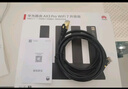 華為路由器Ax3pro new高配穿墻王WiFi6+路由器千兆家用無線路由器5G雙頻7大戶型mesh組網(wǎng)全屋wifi電競 海思四核Ax3pro【升級款WiFi7+網(wǎng)線】 曬單魔方插座/紅包2選1 30 曬單實拍圖