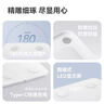 沃樂(lè )小米有品智能體脂秤【APP充電款】電子稱(chēng)體重稱(chēng)家用減肥高精準測脂人體脂肪送女友教師節生日禮物 曬單實(shí)拍圖