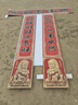 丹斯提尼農村庭院大門(mén)瓷磚對聯(lián) 定做雕刻牌匾  外墻瓷磚貼畫(huà) 寬40x高180cm豎聯(lián)(三選一) 其它 曬單實(shí)拍圖