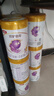 伊利金領(lǐng)冠珍護鉑萃【超凡乳源】嬰兒配方奶粉1段(0-6月)750g*6 曬單實(shí)拍圖