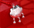 老銀匠999足銀寶寶長(cháng)命鎖聰明伶俐福字牡丹滿(mǎn)月周歲禮物送嬰兒平安銀鎖 曬單實(shí)拍圖