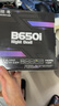 精粵B650ITX主板DDR5主板itx迷你AM5銳龍主板支持CPU 9600X/7800X3D/7500F (AMD B650/AM5接口） 曬單實(shí)拍圖