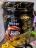 康比特（CPT）增肌粉 益生菌瘦人增肌蛋白粉增重高碳水 MASS健身男女含乳清蛋白 【專利配方】1磅椰香奶茶 曬單實拍圖