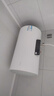 海爾（Haier）【咨詢(xún)客服立省20%】智家出品Leader電熱水器NQ3家用速熱儲(chǔ)水式小型一級(jí)能效節(jié)能省電健康鎂棒 60L 2200W 【黃金尺寸】 曬單實(shí)拍圖
