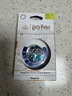 PopSockets【哈利波特黑魔法】泡泡騷聯(lián)名手機(jī)支架氣囊伸縮防摔粘貼指環(huán)扣 死亡圣器 拉文克勞 圓啪嗒 卡包 拉文克勞的王冠 曬單實(shí)拍圖