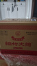 劍南春 紙袋 醇釀經(jīng)典綿竹大曲 52度 500ml*12瓶 整箱裝 濃香型白酒 曬單實(shí)拍圖