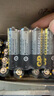 超霸（GP）7號電池40粒七號碳性干電池適用于低耗電玩具/耳溫槍/血壓計/血糖儀等7號/AAA/R03商超同款 曬單實拍圖