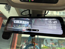 360汽車(chē)行車(chē)記錄儀M320 2K+1440P高清夜視 前后雙錄車(chē)載流媒體后視鏡 曬單實(shí)拍圖