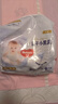 好奇（Huggies）金裝拉拉褲XXXL26*4(17kg以上)尿不濕【速干不易紅】 曬單實(shí)拍圖