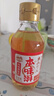 灣琴河味淋 本味淋200ml 日式料理調味料壽司清酒壽喜鍋牛肉蓋飯調味汁 曬單實(shí)拍圖