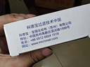 科德寶藍肺空調濾芯BL937適用高爾夫8邁騰帕薩特朗逸速騰途觀(guān)L凌渡探岳 曬單實(shí)拍圖
