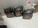 勝牌（VALVOLINE）金皇CBA聯(lián)名 全合成機油 汽機油 發(fā)動機潤滑油5W-40 SP級 A3B4 4L 曬單實拍圖