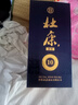 杜康 老窖10 濃香型白酒 52度 500ml*6瓶 整箱裝 曬單實(shí)拍圖