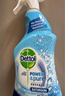 滴露（Dettol）浴室清潔劑750ml玻璃廁所衛生間馬桶清潔劑泡沫潔廁液噴霧 曬單實(shí)拍圖