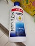 露華濃（Revlon）角蛋白洗發(fā)水650ml溫和清潔補水保濕滋潤洗頭膏美國進(jìn)口 曬單實(shí)拍圖