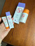 大寶維C美白淡斑精華乳50ml+a醇淡紋嫩膚60ml早c晚a護(hù)膚套裝七夕禮物 曬單實(shí)拍圖
