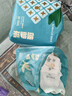 巴布豆（BOBDOG）新菠蘿拉拉褲XXXL32片（17kg以上）嬰兒尿不濕 超薄 曬單實拍圖