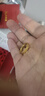 老鳳祥亮面鉆紋黃金戒指足金閉口指環(huán)素戒男女款情侶對戒送女友黃金首飾 足金戒指16#(約1.7g) 曬單實(shí)拍圖