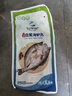 仙泉湖三去白蕉海鱸魚1斤/條凈膛冷凍刺少肉厚珠海特產(chǎn)500g生鮮食材 曬單實(shí)拍圖