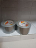 得力（deli）強力布基膠帶防臺風(fēng)專(zhuān)用貼窗高粘耐磨防水膠帶60mm*20m*230μm地毯修補窗戶(hù)密封灰色1卷 30801 曬單實(shí)拍圖