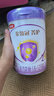 伊利伊利金領(lǐng)冠菁護A2【高量乳鐵蛋白】幼兒奶粉1段2段3段800克罐裝 2段800克1罐 曬單實(shí)拍圖