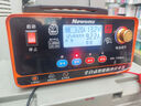 紐曼（Newsmy）C90pro汽車(chē)電瓶充電器12v24v全自動(dòng)修復器智能數顯貨車(chē)摩托車(chē)轎車(chē)專(zhuān)用電池快速充電機純銅芯線(xiàn) 曬單實(shí)拍圖