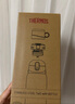 膳魔師（THERMOS）兒童保溫杯大容量水杯直飲杯吸管杯3蓋多功能不銹鋼學(xué)生水杯 TCKA 曬單實拍圖