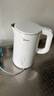 美的（Midea）電熱水壺燒水壺自動斷電保溫一體 恒溫壺食品304不銹鋼 長效保溫 1500W快速加熱1.5升 SH15X301 曬單實拍圖