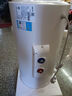 美的（Midea）【整機8年質(zhì)?！?0升電熱水器2000W家用出租屋節能抑菌安全防電墻國家補貼15%門(mén)店同款F60-20F1(H) 曬單實(shí)拍圖