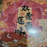 皇冠世家雙黃白蓮蓉味月餅廣式蛋黃蓮蓉中秋節送禮禮品紙盒散裝100克*8個(gè) 曬單實(shí)拍圖
