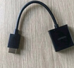 綠聯(lián)HDMI轉VGA轉換器高清視頻轉接頭適用電腦臺式機筆記本小米電視盒子PS5連顯示器投影儀連接線(xiàn)60738 曬單實(shí)拍圖