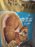 廣州酒家利口福 一個核桃包325g*2袋 10個 大核桃 兒童早餐點心 曬單實拍圖
