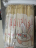 宜潔（yekee）一次性筷子獨立包裝100雙 家用野營(yíng)快餐衛生竹筷子 Y-4005 曬單實(shí)拍圖