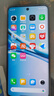 小米（MI）REDMI Note15 5G 手機(jī)新品上市 新一代小金剛紅米新機(jī)老年機(jī)智能機(jī) 天青藍(lán) 8GB+256GB 官方標(biāo)配 曬單實(shí)拍圖