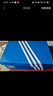 阿迪達斯 （adidas）adidas三葉草貝殼頭SUPERSTARII男女休閑鞋 JI0079 41碼 曬單實(shí)拍圖