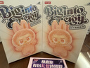 泡泡瑪特POPMART 全新正品拉布布labubu馬卡龍坐坐派對前方高能搪膠臉盲盒 【三代】全新整端6個(gè)概率隱藏 【官方正品 順豐包郵】 曬單實(shí)拍圖