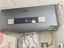 史密斯蘭堡熱水器電熱水器家用儲水式洗澡速熱扁桶雙膽一級能效出水?dāng)嚯?0L60升80升100升 80L 3200W 一級能效+出水?dāng)嚯奧iFi智控 曬單實拍圖