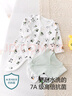 貝瑞加（Babyprints）新生兒連體衣2件裝初生男女寶寶蝴蝶衣長袖純棉護(hù)肚哈衣 綠熊貓52 曬單實(shí)拍圖