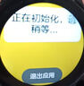 HAWAXX華為機(jī)適用智能電話手表青少年初高中生專用學(xué)生兒童手表全網(wǎng)通5G可插卡可視頻運(yùn)動(dòng)定位智能小米機(jī) 【頂級(jí)黑】長(zhǎng)續(xù)航+防爆屏+全網(wǎng)通+實(shí)時(shí)微聊+定位 曬單實(shí)拍圖