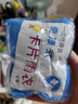 一次性雨衣便攜雨披壓縮卡片雨衣單人戶外漂流成人套頭款防水雨衣 一次性雨衣1個裝 曬單實(shí)拍圖