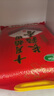 十月稻田 長(cháng)粒香大米 20斤（東北大米 香米 10公斤） 曬單實(shí)拍圖