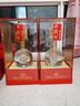 西鳳酒52年年份封藏金尊鳳香型白酒宴請過(guò)中秋節送禮單瓶盒裝純糧白酒 曬單實(shí)拍圖