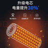 飛利浦（PHILIPS）碳性5號(hào)電池40粒干電池適用遙控器/鐘表/電子稱/計(jì)算器/鬧鐘/耳溫槍五號(hào)電池AA R6 曬單實(shí)拍圖