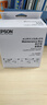 愛(ài)普生（EPSON）002原裝墨水L6168 L6176 L6178 L6198 L6276 L6298 L14158 愛(ài)普生T04D1廢墨倉/維護箱（42系62系用 ） 曬單實(shí)拍圖