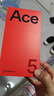 一加 Ace 5 12GB+256GB 引力鈦 國家補貼 第三代驍龍 8 風(fēng)馳游戲內核 冰川電池 oppo游戲AI智能5G手機 曬單實(shí)拍圖