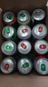 kronenbourg 1664嘉士伯全家福500ml*12罐精釀啤酒禮盒送禮喜酒蘇超組合整箱裝 曬單實拍圖